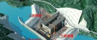 在河流上修建水電站，如何避免水流對施工的影響？一分鐘告訴你！