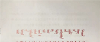 2018年蒙東地區(qū)風(fēng)電企業(yè)參與市場交易相關(guān)工作的補充通知：10月底前開展本年度最后一批區(qū)內(nèi)風(fēng)電交易