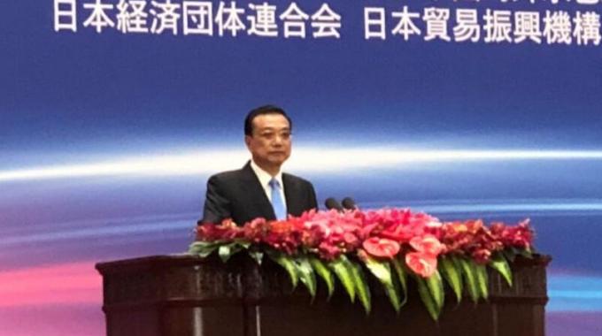 在該論壇上，協(xié)鑫集團(tuán)董事長(zhǎng)朱共山應(yīng)邀出席，聆聽國(guó)務(wù)院總理李克強(qiáng)和日本首相安倍晉三關(guān)于推動(dòng)中日務(wù)實(shí)合作提質(zhì)升級(jí)的重要講話，并與日本代表加強(qiáng)國(guó)際清潔能源和新能源等領(lǐng)域合作。