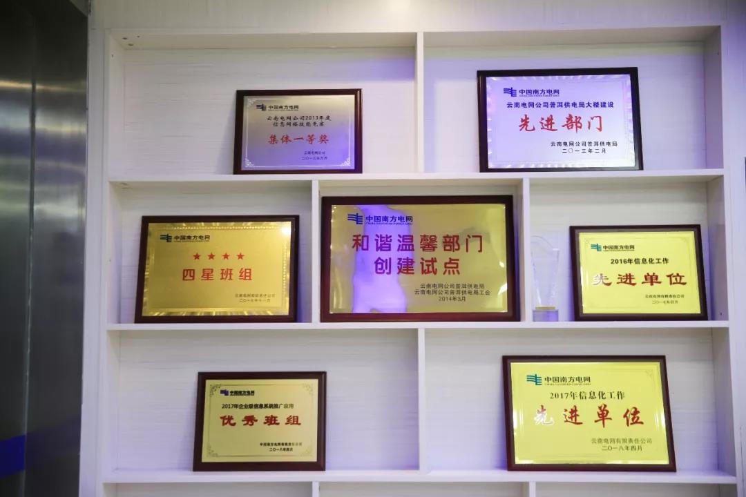 四星級班組養(yǎng)成記