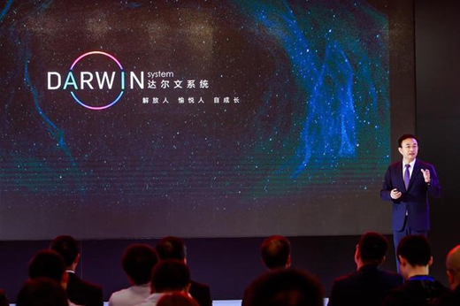 北汽新能源上市后首份財報出爐：凈利潤大增 業(yè)績有望持續(xù)向好