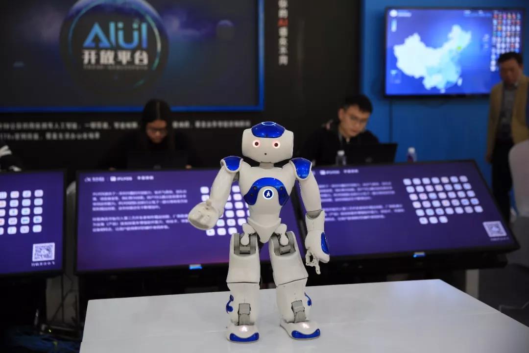 人工智能，從這里走向世界