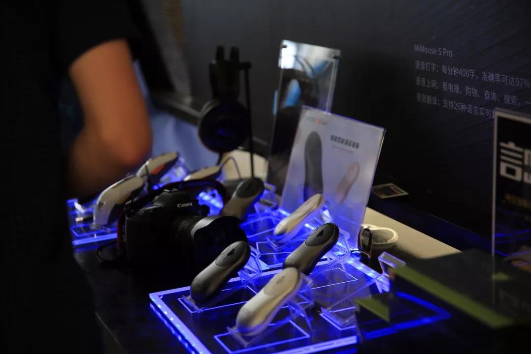 人工智能，從這里走向世界