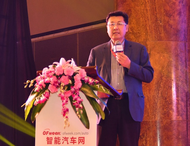  OFweek（第三屆）中國(guó)人工智能產(chǎn)業(yè)大會(huì)—智能汽車專場(chǎng)成功召開(kāi)