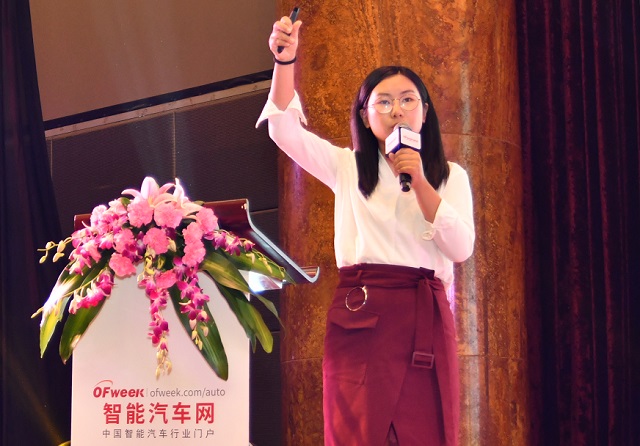   OFweek（第三屆）中國(guó)人工智能產(chǎn)業(yè)大會(huì)—智能汽車專場(chǎng)成功召開(kāi)