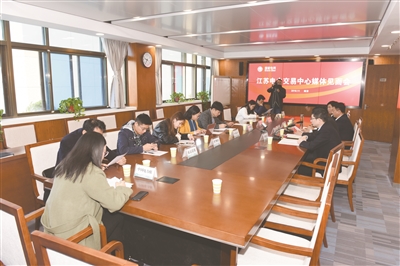 江蘇電力市場(chǎng)化交易規(guī)模全國(guó)最大