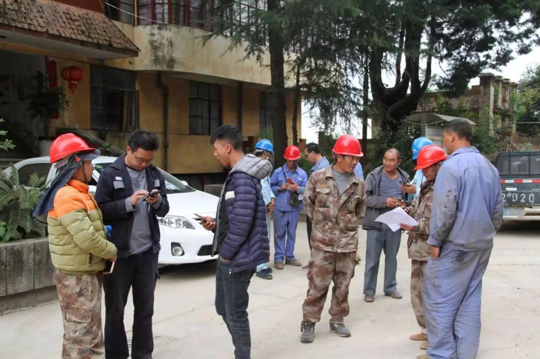 玉溪江川供電局“互聯(lián)網(wǎng)+”服務(wù)走進地方企業(yè)