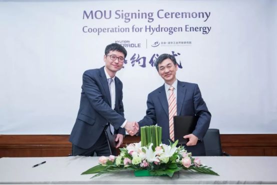 現(xiàn)代汽車超2億回購(gòu)穩(wěn)人心，布局燃料汽車謀出路