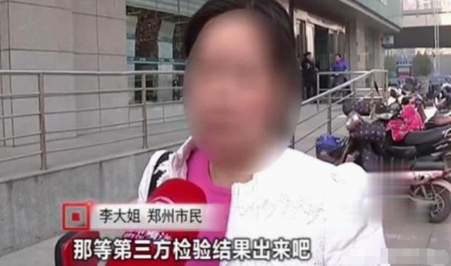 女子因用電太少，被電力公司罰款4萬元：我用電少也有錯(cuò)？