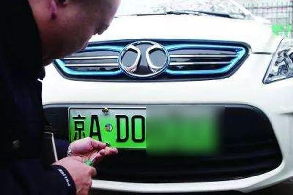 卡羅拉也能免稅送車牌？豐田要斷了國產電動車后路嗎？