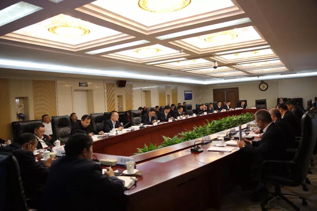 在奮進(jìn)中定調(diào)未來——公司召開2018年信息化領(lǐng)導(dǎo)小組會議