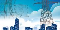 電力體制改革 | 增量配電網(wǎng)試點(diǎn)申報(bào)流程及實(shí)施