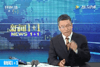 舉國(guó)震驚！全是假貨，沒(méi)有一件真品！