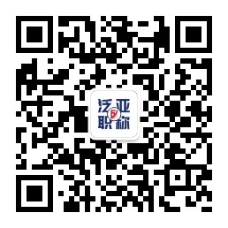 能不能再偏宜點(diǎn)，可否給點(diǎn)優(yōu)惠？