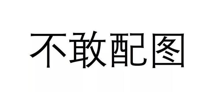 標(biāo)本兼治治理轉(zhuǎn)供電加價問題