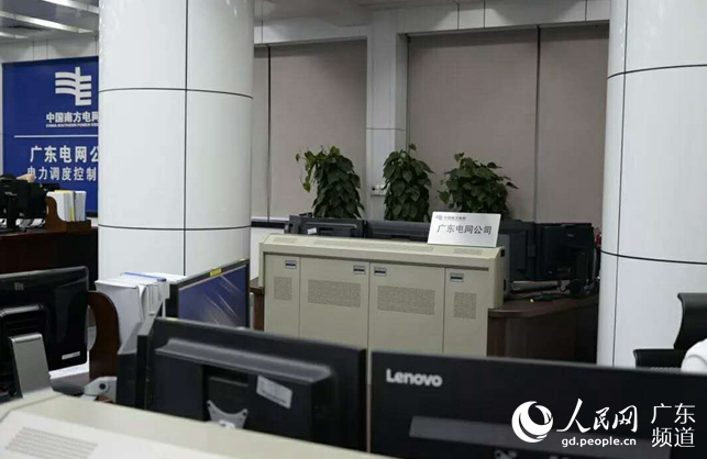 構(gòu)建統(tǒng)一電力市場 東西部共享改革紅利