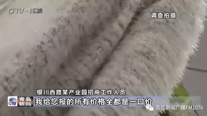 降電價政策為何堵在“最后一公里”？