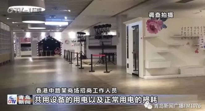 降電價政策為何堵在“最后一公里”？
