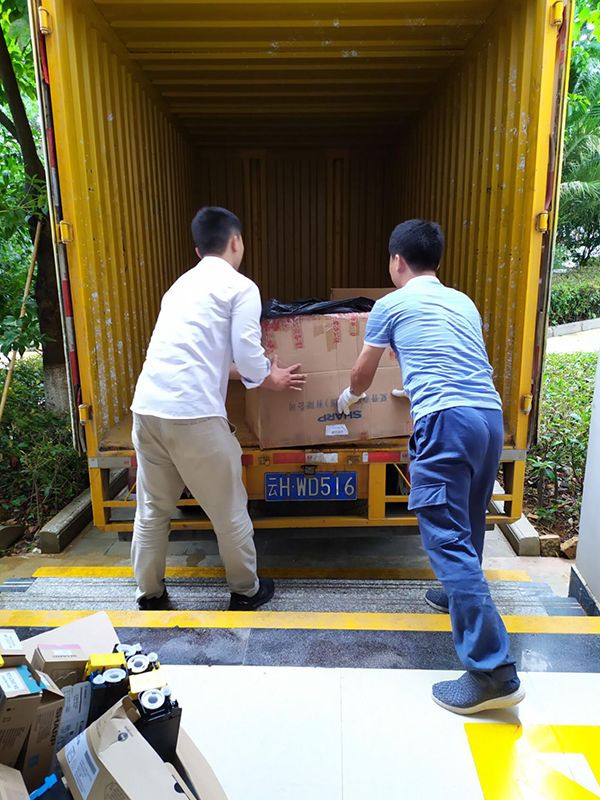 信息安全無小事，小小舊硒鼓要重視