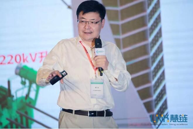 儲(chǔ)能國際創(chuàng)新論壇2019在南京隆重召開