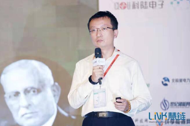 儲(chǔ)能國際創(chuàng)新論壇2019在南京隆重召開