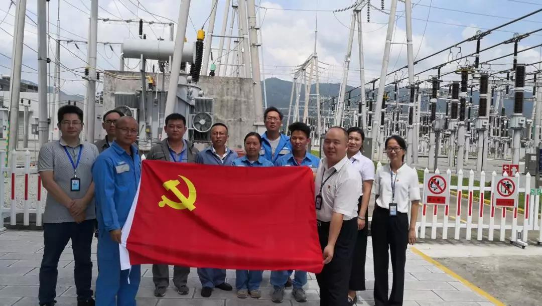 以黨建和業(yè)務(wù)融合為契機(jī)，促進(jìn)基層站所規(guī)范化水平提升