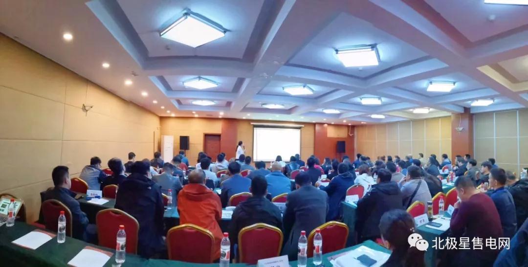 全面放開發(fā)用電計劃的電力交易市場 售電公司怎么做？