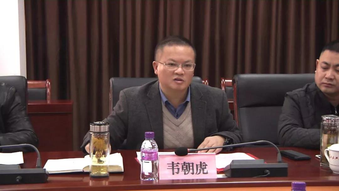 關(guān)嶺自治縣攜手大秦智能電網(wǎng)推進增量配電業(yè)務(wù)改革試點