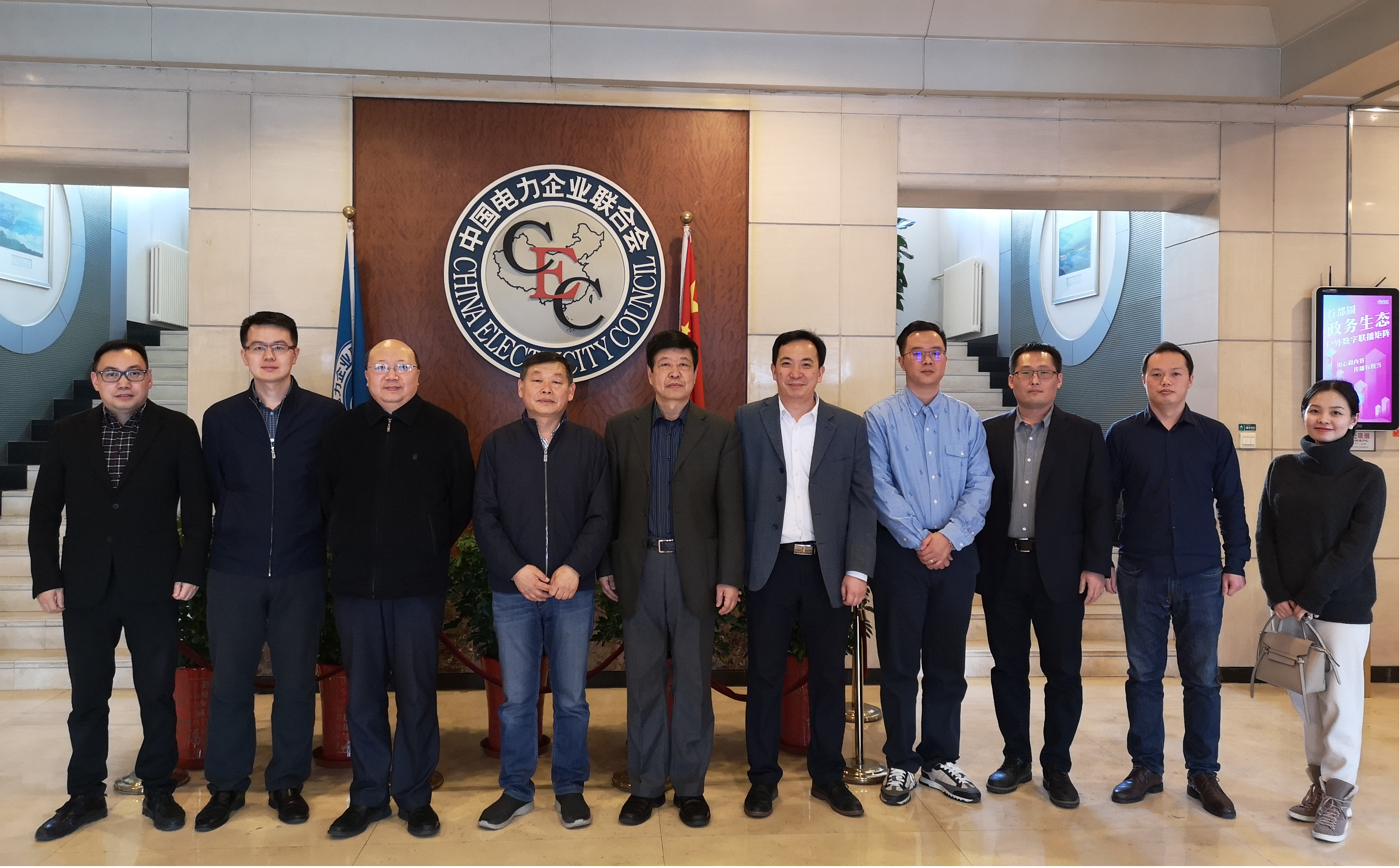 助力能源轉型，2020太陽能發(fā)電展（四新展）將于明年3月在京舉辦