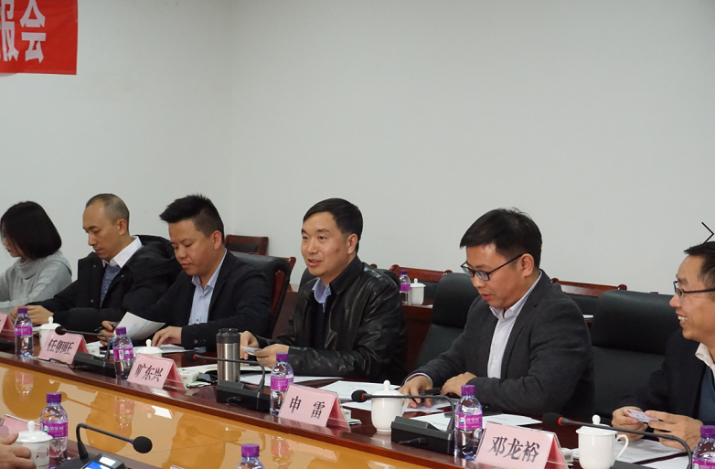 公司組織學(xué)習(xí)“新時(shí)代推進(jìn)西部大開發(fā)意見”   持續(xù)推動售電、配電業(yè)務(wù)優(yōu)質(zhì)高速發(fā)展