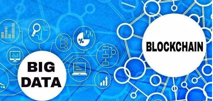 探索大數(shù)據(jù) 區(qū)塊鏈實現(xiàn)與能源互聯(lián)網(wǎng)良好契合