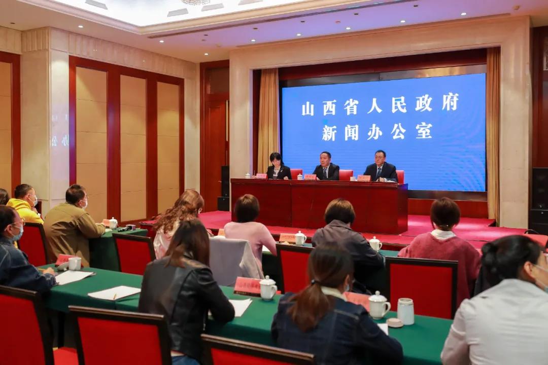 支持戰(zhàn)略性新興產(chǎn)業(yè)發(fā)展！山西四部門聯(lián)合發(fā)布降低用電成本新政策