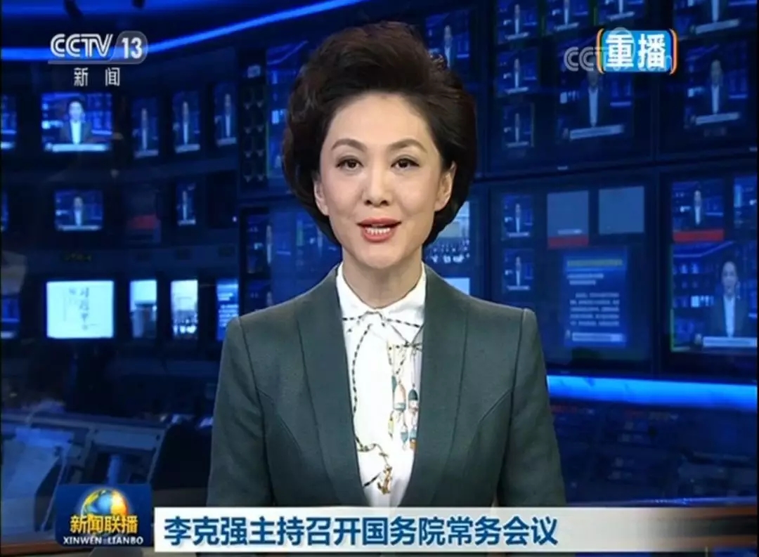 大秦售電招募合伙人 為工業(yè)企業(yè)降低用電成本