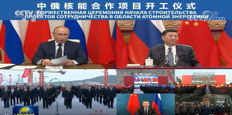 引領(lǐng) “頂層設(shè)計(jì)” 順應(yīng)時(shí)代號召 打造世界一流核能交流平臺!