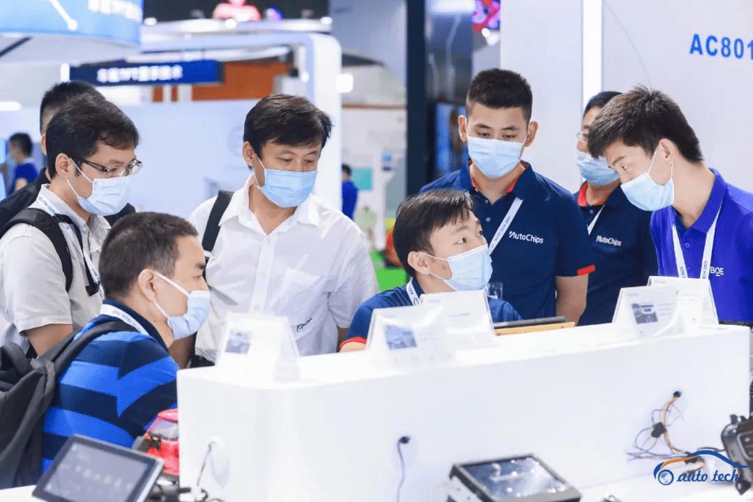 把握機遇，駛向未來--2022廣州國際汽車電子技術(shù)展覽會