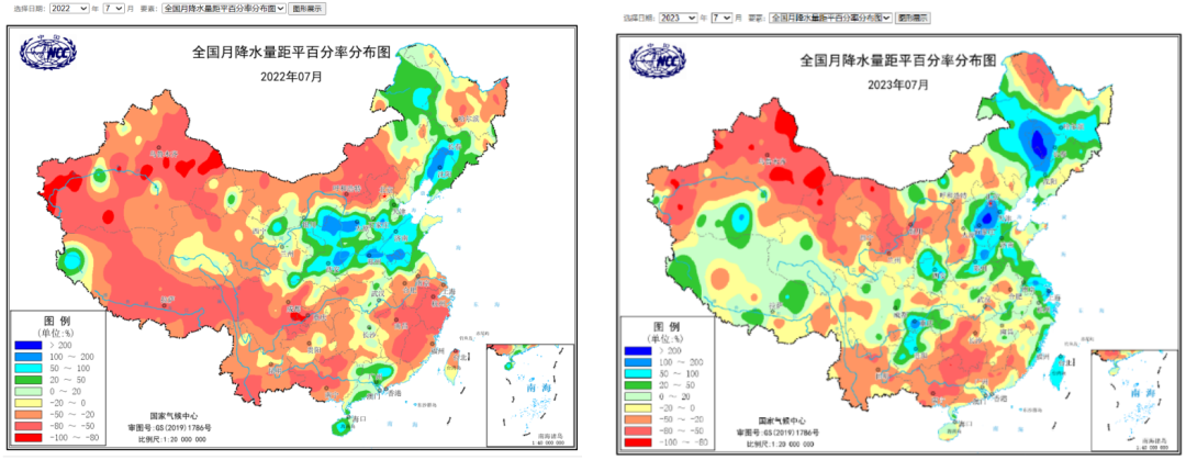 蘭木達(dá)電力現(xiàn)貨