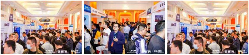 2024年4月！“第13屆中國電力設(shè)備狀態(tài)檢測與故障診斷技術(shù)高峰論壇”與您相約杭州！